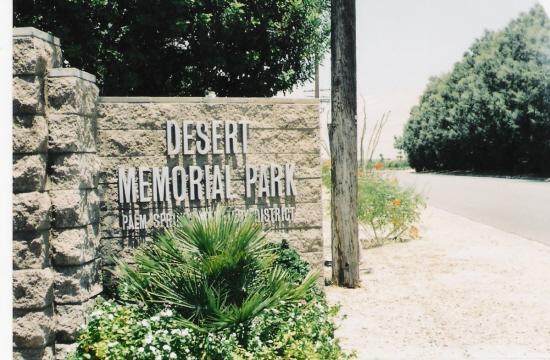 Desert-memorial-park.jpg