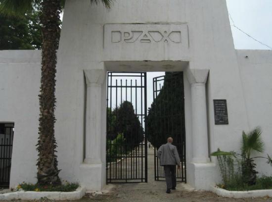 ancien-Christian-Cemetery-Rabat-Maroc.jpg