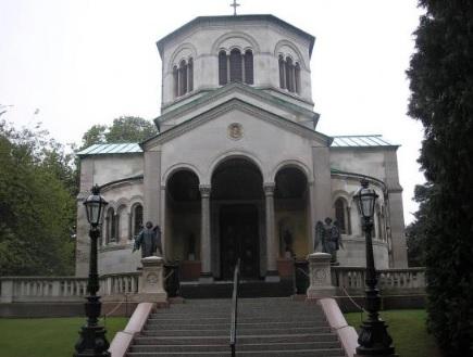 Frogmore mausoleum uk